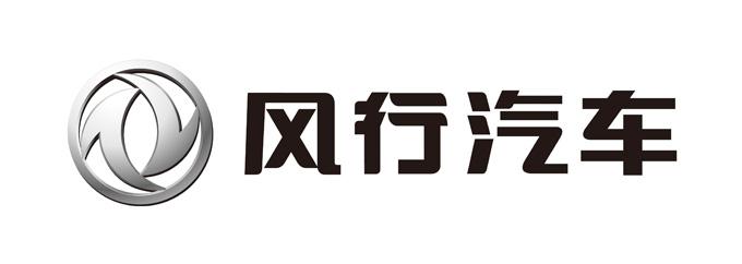 風(fēng)行汽車